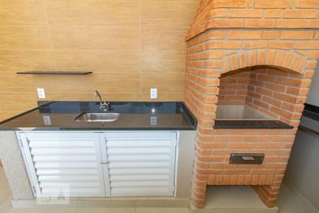 Apartamento à venda com 40m², 2 quartos e 1 vaga Apartamento à venda com 40m², 2 quartos e 1 vagaÁrea comum - Churrasqueira 2