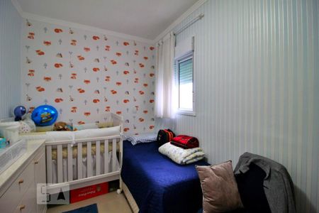 Apartamento à venda com 100m², 2 quartos e 2 vagasQuarto 2