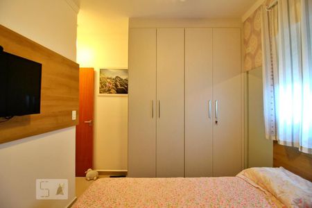 Apartamento à venda com 100m², 2 quartos e 2 vagasQuarto Suíte