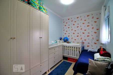 Apartamento à venda com 100m², 2 quartos e 2 vagasQuarto 2