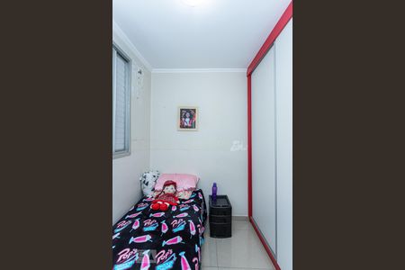 Apartamento à venda com 64m², 3 quartos e 1 vaga Apartamento à venda com 64m², 3 quartos e 1 vagaQuarto 3