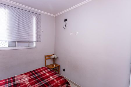 Apartamento à venda com 64m², 3 quartos e 1 vaga Apartamento à venda com 64m², 3 quartos e 1 vagaQuarto 2