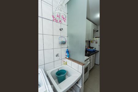 Apartamento à venda com 64m², 3 quartos e 1 vaga Apartamento à venda com 64m², 3 quartos e 1 vagaÁrea de Serviço