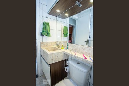 Apartamento à venda com 64m², 3 quartos e 1 vaga Apartamento à venda com 64m², 3 quartos e 1 vagaBanheiro