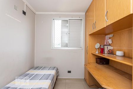 Apartamento à venda com 64m², 3 quartos e 1 vaga Apartamento à venda com 64m², 3 quartos e 1 vagaQuarto 1