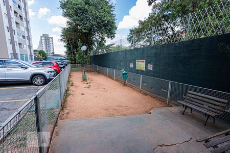 Apartamento à venda com 64m², 3 quartos e 1 vaga Apartamento à venda com 64m², 3 quartos e 1 vagaPet Place