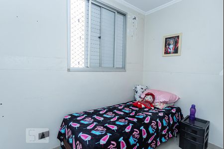 Apartamento à venda com 64m², 3 quartos e 1 vaga Apartamento à venda com 64m², 3 quartos e 1 vagaQuarto 3