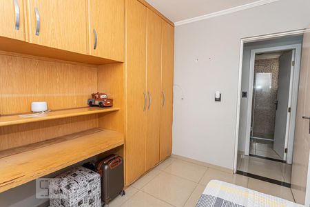 Apartamento à venda com 64m², 3 quartos e 1 vaga Apartamento à venda com 64m², 3 quartos e 1 vagaQuarto 1