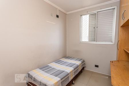 Apartamento à venda com 64m², 3 quartos e 1 vaga Apartamento à venda com 64m², 3 quartos e 1 vagaQuarto 1