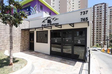 Apartamento à venda com 64m², 3 quartos e 1 vaga Apartamento à venda com 64m², 3 quartos e 1 vagaFachada