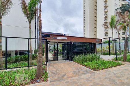 Apartamento à venda com 89m², 2 quartos e 2 vagas Apartamento à venda com 89m², 2 quartos e 2 vagasFachada