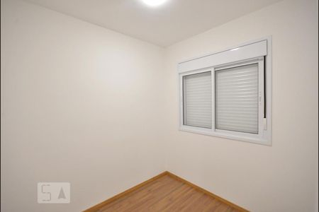 Quarto 1 de apartamento à venda com 2 quartos, 38m² em Liberdade, São Paulo