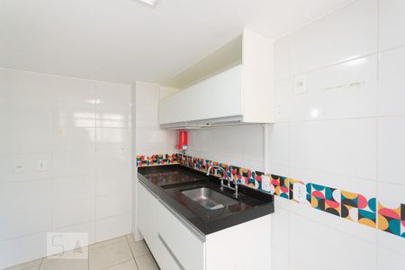 Apartamento à venda com 115m², 3 quartos e 2 vagas Apartamento à venda com 115m², 3 quartos e 2 vagasCozinha e Área de Serviço