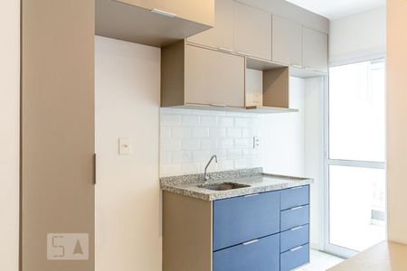 Apartamento para alugar com 86m², 1 quarto e 1 vaga Apartamento para alugar com 86m², 1 quarto e 1 vagaCozinha