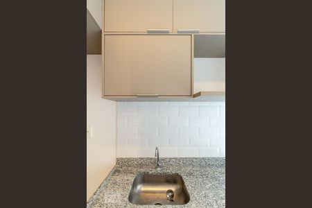 Apartamento para alugar com 86m², 1 quarto e 1 vaga Apartamento para alugar com 86m², 1 quarto e 1 vagaCozinha