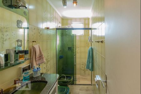 Apartamento à venda com 65m², 2 quartos e 1 vaga Apartamento à venda com 65m², 2 quartos e 1 vagaBanheiro