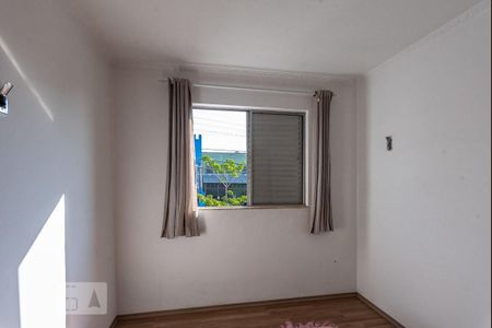 Apartamento à venda com 65m², 2 quartos e 1 vaga Apartamento à venda com 65m², 2 quartos e 1 vagaQuarto 2