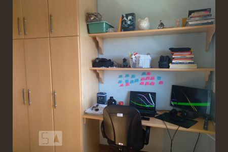 Apartamento à venda com 97m², 3 quartos e 2 vagas Apartamento à venda com 97m², 3 quartos e 2 vagasQuarto 1