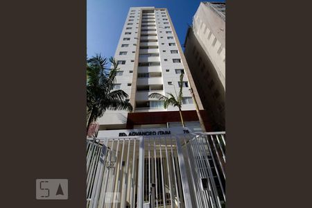 Apartamento à venda com 56m², 2 quartos e 1 vaga Apartamento à venda com 56m², 2 quartos e 1 vagaFachada