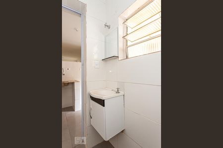 Casa para alugar com 55m², 1 quarto e sem vagaBanheiro