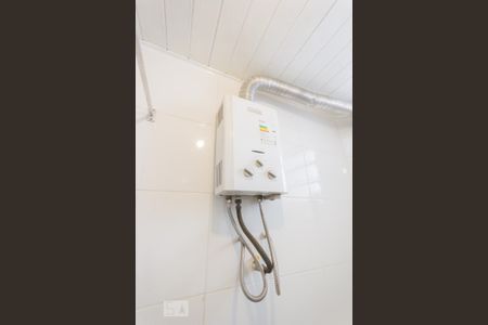 Apartamento à venda com 110m², 2 quartos e 1 vaga Apartamento à venda com 110m², 2 quartos e 1 vagaAquecedor