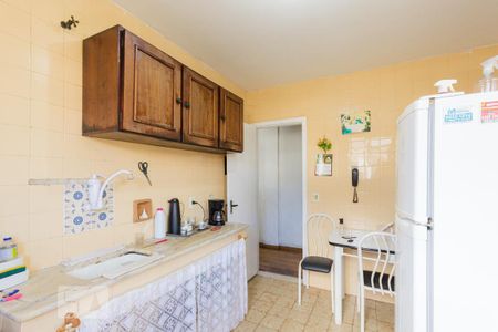 Apartamento à venda com 110m², 2 quartos e 1 vaga Apartamento à venda com 110m², 2 quartos e 1 vagaCozinha