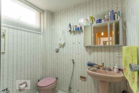 Apartamento à venda com 80m², 2 quartos e 1 vagaBanheiro Social