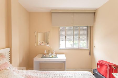 Apartamento à venda com 80m², 2 quartos e 1 vagaQuarto 1