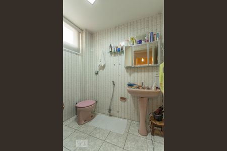 Apartamento à venda com 80m², 2 quartos e 1 vagaBanheiro Social