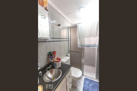 Apartamento à venda com 54m², 2 quartos e 2 vagasBanheiro