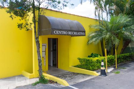 Apartamento à venda com 54m², 2 quartos e 2 vagas Apartamento à venda com 54m², 2 quartos e 2 vagasCentro recreativo