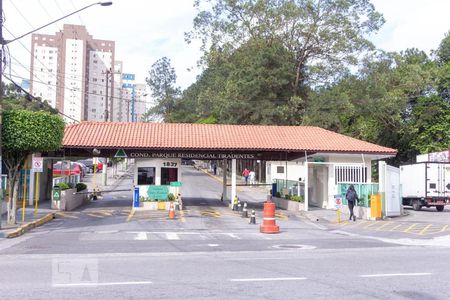 Apartamento à venda com 54m², 2 quartos e 2 vagas Apartamento à venda com 54m², 2 quartos e 2 vagasFachada