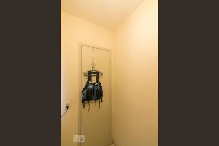 Apartamento à venda com 97m², 3 quartos e 2 vagasQuarto de Serviço