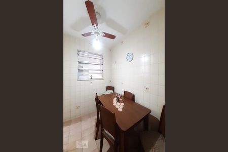 Casa de condomínio à venda com 75m², 2 quartos e sem vaga Casa de condomínio à venda com 75m², 2 quartos e sem vagaCopa
