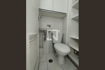 Apartamento à venda com 103m², 3 quartos e 2 vagasBanheiro de serviço