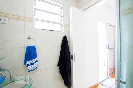 Casa à venda com 342m², 5 quartos e 2 vagas Casa à venda com 342m², 5 quartos e 2 vagasCasa 1 - Banheiro do quarto 1