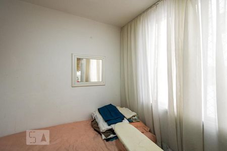 Apartamento à venda com 106m², 2 quartos e 1 vaga Apartamento à venda com 106m², 2 quartos e 1 vagaQuarto de Serviço