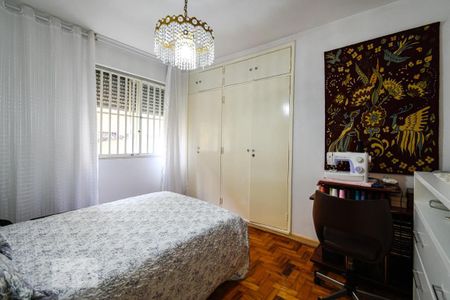 Apartamento à venda com 106m², 2 quartos e 1 vaga Apartamento à venda com 106m², 2 quartos e 1 vagaQuarto