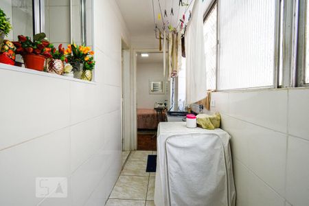 Apartamento à venda com 106m², 2 quartos e 1 vaga Apartamento à venda com 106m², 2 quartos e 1 vagaÁrea de Serviço