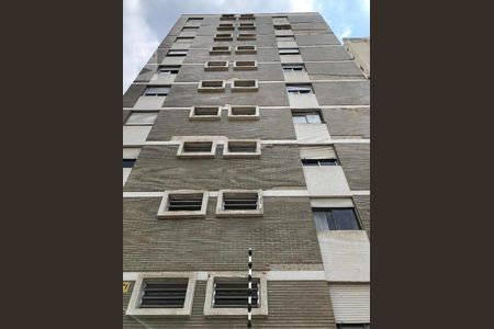 Apartamento à venda com 106m², 2 quartos e 1 vaga Apartamento à venda com 106m², 2 quartos e 1 vagaFachada