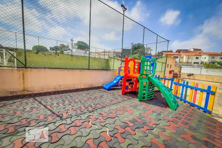 Apartamento à venda com 45m², 2 quartos e 1 vaga Apartamento à venda com 45m², 2 quartos e 1 vagaÁrea comum