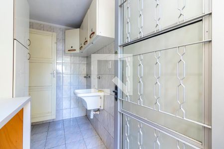 Apartamento à venda com 89m², 2 quartos e sem vaga Apartamento à venda com 89m², 2 quartos e sem vagaÁrea de Serviço