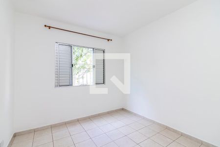 Apartamento à venda com 89m², 2 quartos e sem vaga Apartamento à venda com 89m², 2 quartos e sem vagaQuarto 2