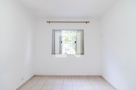 Apartamento à venda com 89m², 2 quartos e sem vaga Apartamento à venda com 89m², 2 quartos e sem vagaQuarto 2