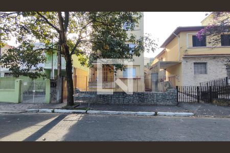 Apartamento à venda com 89m², 2 quartos e sem vaga Apartamento à venda com 89m², 2 quartos e sem vagaFachada do Prédio