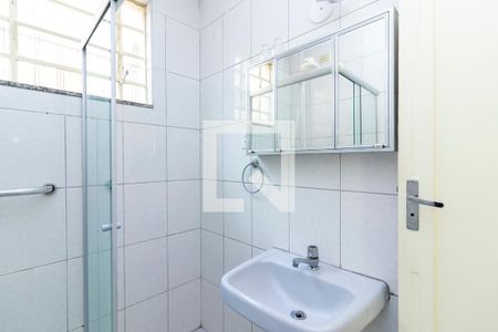 Apartamento à venda com 89m², 2 quartos e sem vaga Apartamento à venda com 89m², 2 quartos e sem vagaBanheiro
