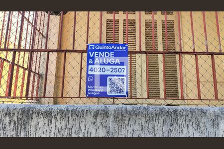 Apartamento à venda com 89m², 2 quartos e sem vaga Apartamento à venda com 89m², 2 quartos e sem vagaYMAV-136