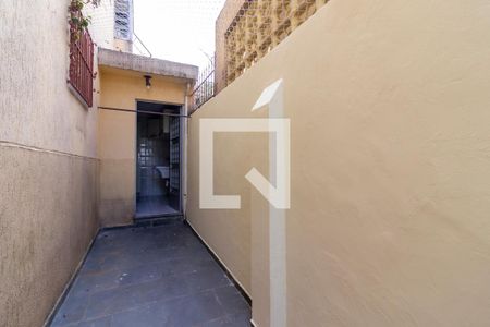 Apartamento à venda com 89m², 2 quartos e sem vaga Apartamento à venda com 89m², 2 quartos e sem vagaQuintal