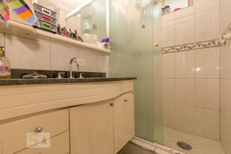 Apartamento para alugar com 140m², 4 quartos e 2 vagas Apartamento para alugar com 140m², 4 quartos e 2 vagasBanheiro