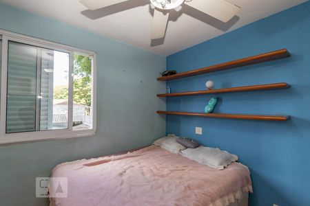 Apartamento para alugar com 140m², 4 quartos e 2 vagas Apartamento para alugar com 140m², 4 quartos e 2 vagasQuarto 2